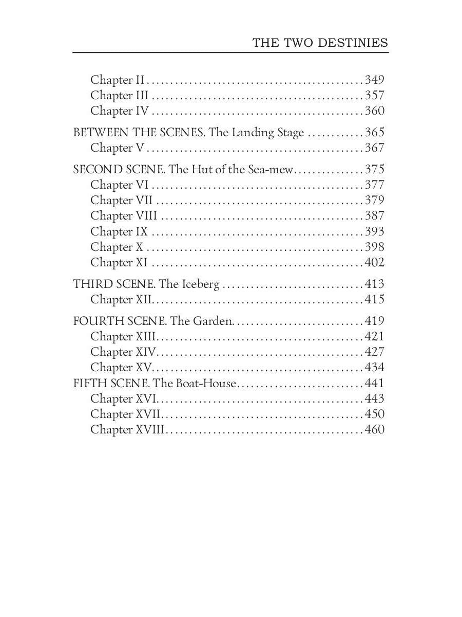 The Two Destinies & The Frozen Deep = Две судьбы и Морозная глубина: на англ.яз