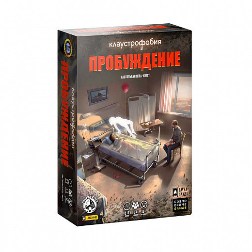 Наст. игра "Клаустрофобия. Пробуждение" (Космодром) (РРЦ 1990 руб) /8