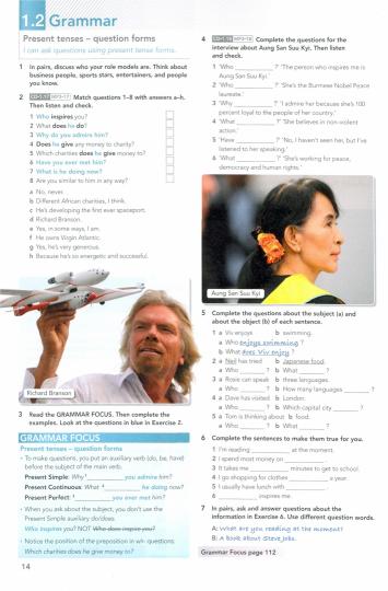 Focus: Level 2: Student's Book with Word Store