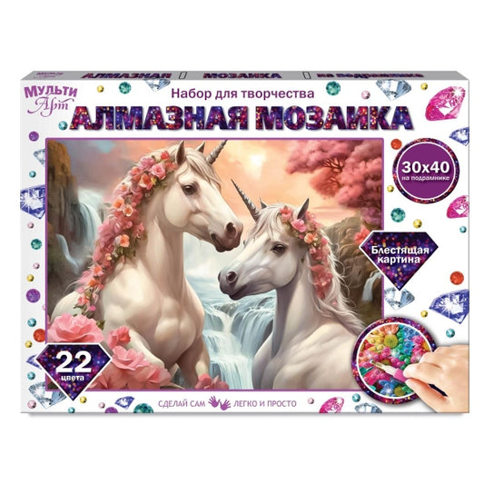 Mosaïque en bois 30*40 avec sous-ensemble de meubles en bois, 40 pièces