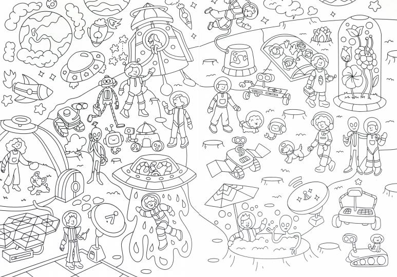 РАСКРАСКА-ВИММЕЛЬБУХ. КОСМИЧЕСКИЕ ПРИКЛЮЧЕНИЯ