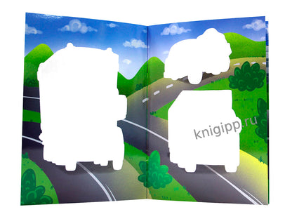 МНОГОРАЗОВАЯ ВОДНАЯ РАСКРАСКА. БОЛЬШИЕ МАШИНЫ