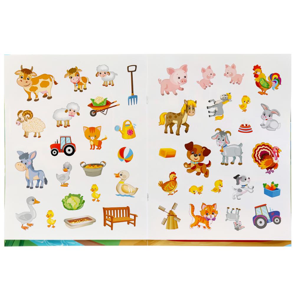 Домашние животные (Большая книга с наклейками). Format : 240 x 330 mm. Objet: 8 стр. Умка в кор.50шт