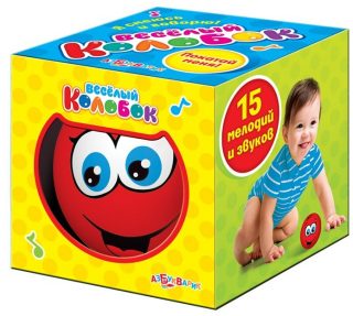 Веселый колобок