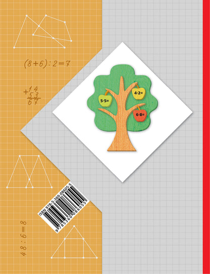 Математика. 2 класс. Учебник в 2-х частях. Ч. 2.