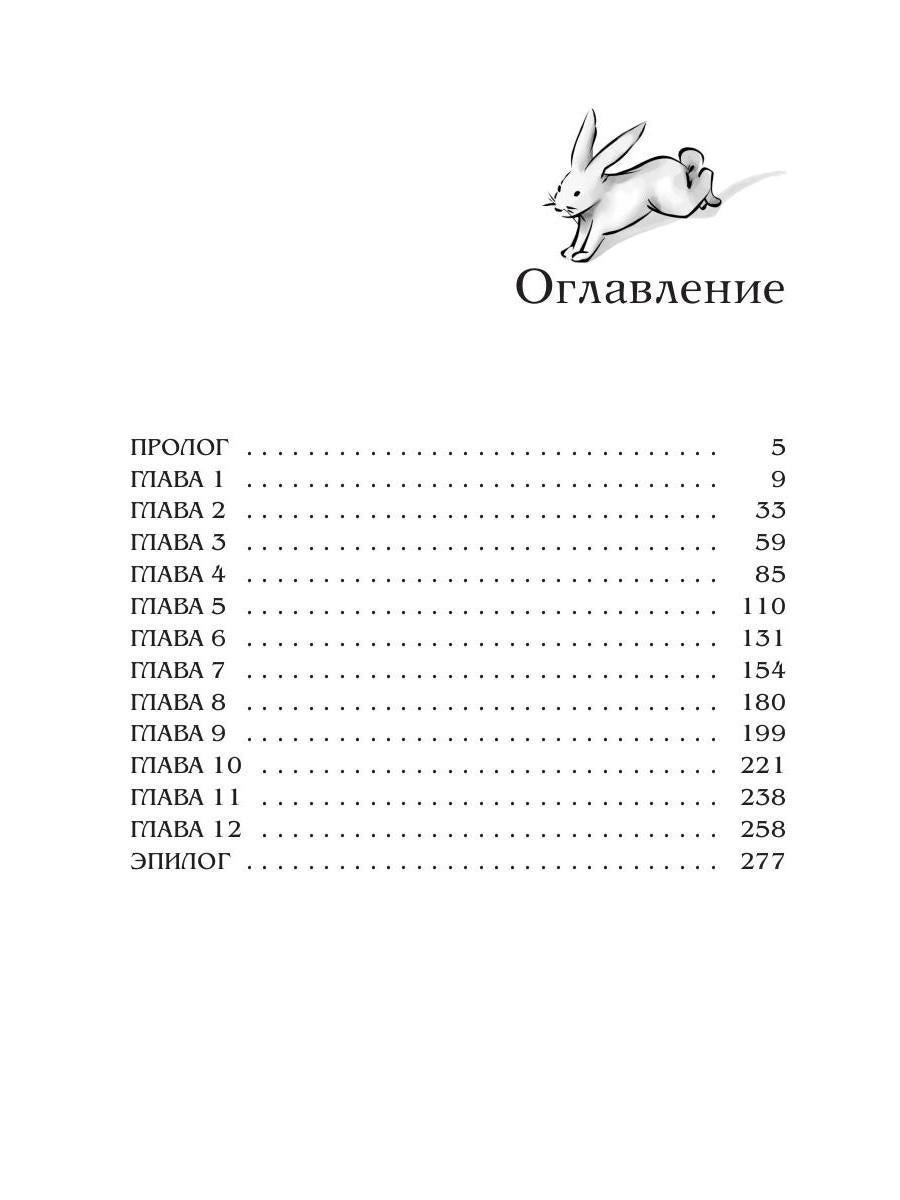 В военную академию требуется...
