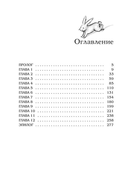 В военную академию требуется...