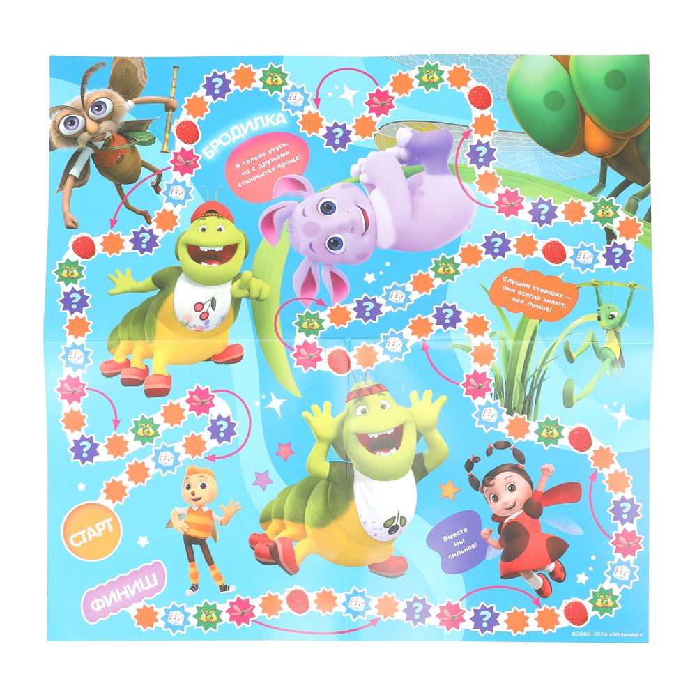 Luntik. Настольная игра-квадрат 4в1. 250х250х55 mm. Умные игры в кор.10шт