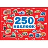 250 наклеек. Машины