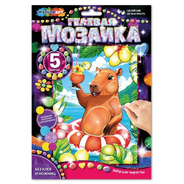 Гелевая аппликация 17*23 капибара МУЛЬТИ АРТ в кор.100шт