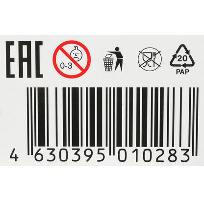 Лунтик. Макси-пазлы для самых маленьких 250x180x45 мм. Умные игры в кор.20шт