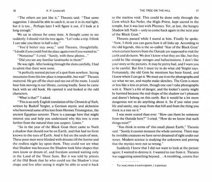 Лавкрафт. Цвет из иных миров и другие мистические истории (La couleur hors de l'espace et autres histoires). Livre pour les jeunes en anglais. Уровень А2