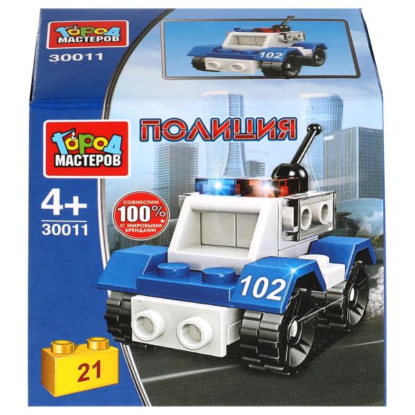 Constructeur de machines de police, 21 jours. Grands maîtres en cor.2*120шт