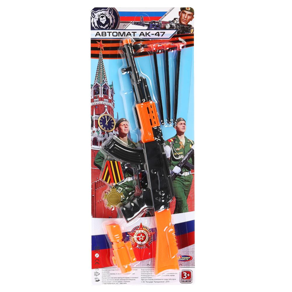 L'automatique s'occupe des bagages sur la carte. (русс. уп.) 50,7*19*2см L'image est dans le cor.2*48шт