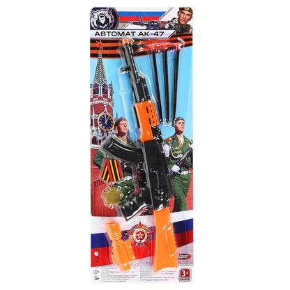 L'automatique s'occupe des bagages sur la carte. (русс. уп.) 50,7*19*2см L'image est dans le cor.2*48шт