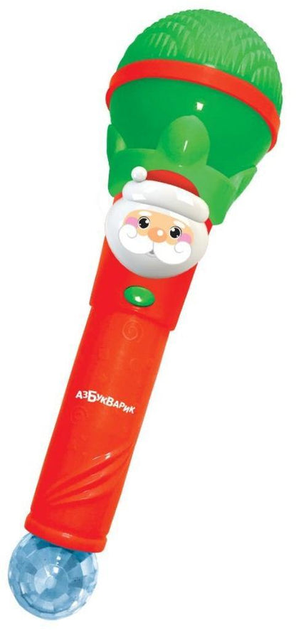 Новогодний концерт (Микрофон Суперхит) Зеленый