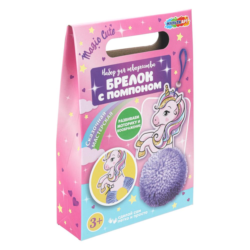 Брелок с помпоном, единорожка МУЛЬТИ АРТ в кор.40шт