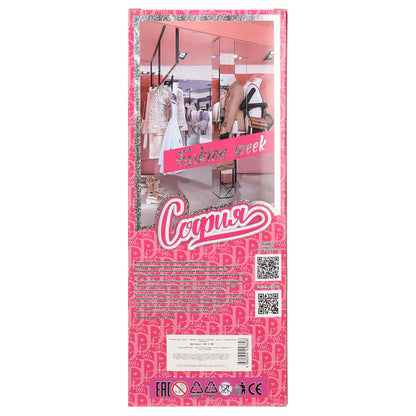 Кукла 29см София, руки и ноги сгиб., акс., кор. КАРАПУЗ в кор.24шт