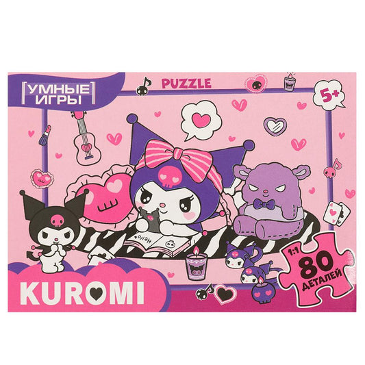 Kuromi. Пазл классический в коробке. 80 pièces. 130х90х25 mm. Умные игры в уп.16шт в кор.8уп