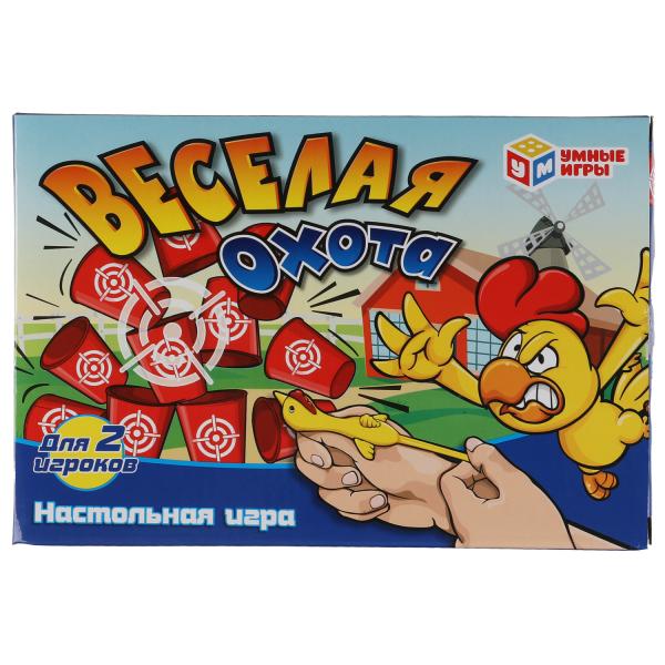 Un bateau de jeu en bois, cor.23,5*16*5,5 cm Un grand jeu en cor.2*36 pouces