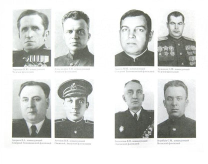 Флагманы Победы