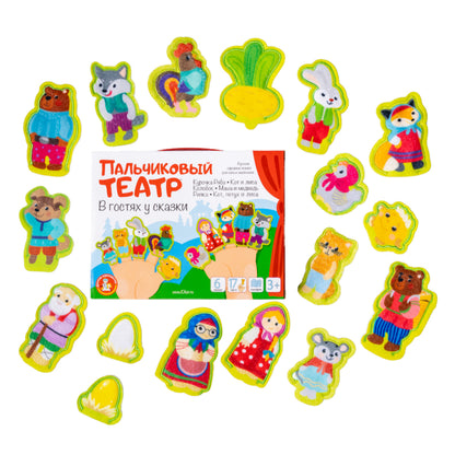Пальчиковый кукольный театр "В гостях у сказки" (17 кукол)