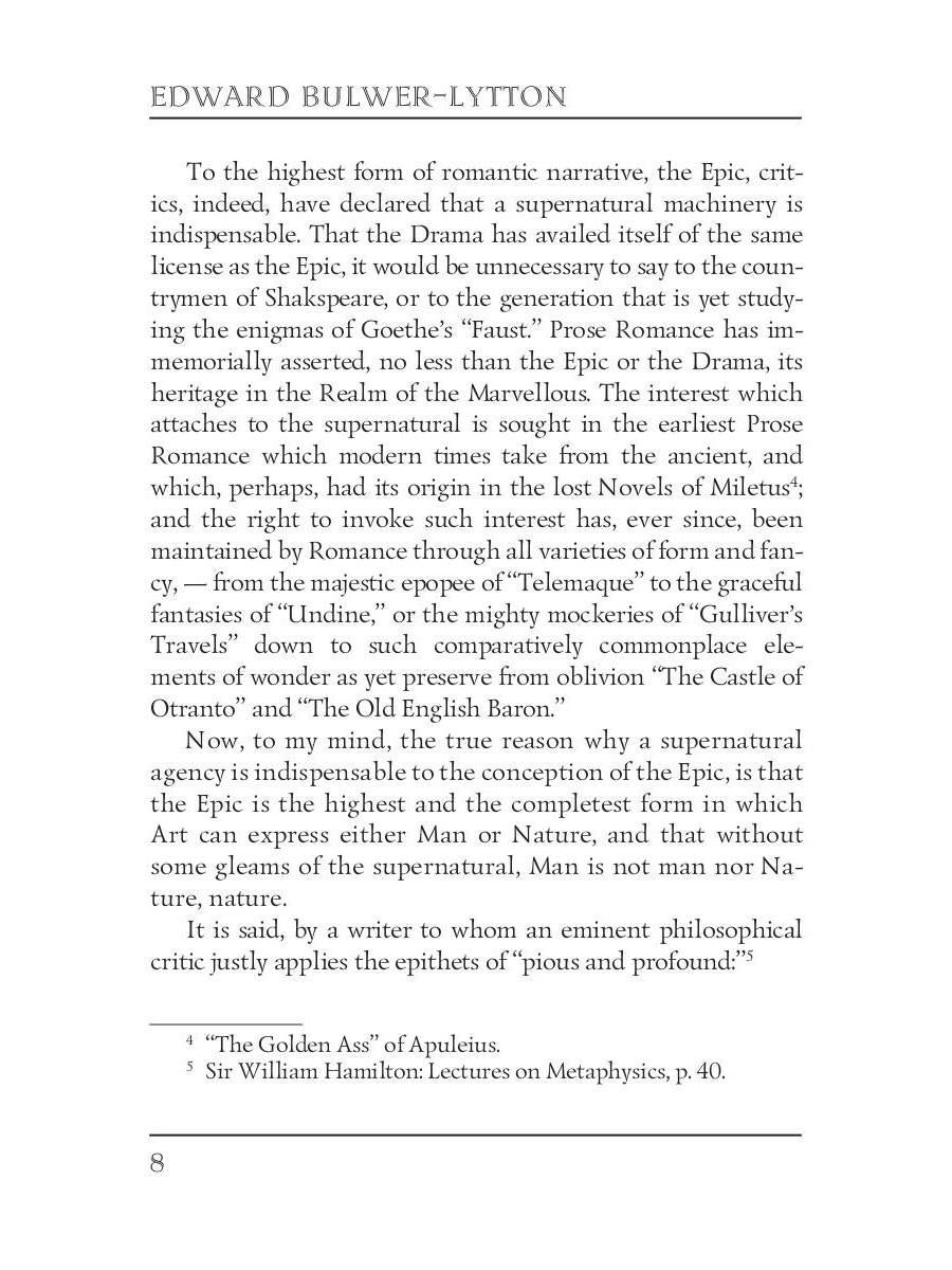 A Strange Story 1 = Странная история