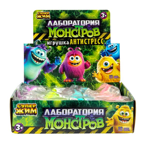 Игрушка супер мялка с мукой, монстрик, цвета в асс.,дисплей Супер Жим уп-12шт в кор.10уп