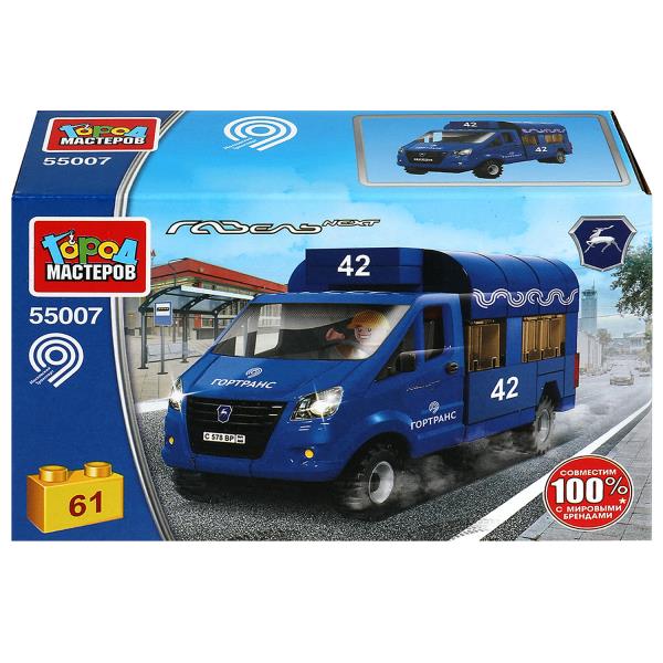 55007-KK Группа ГАЗ конструктор ГАЗЕЛЬ маршутное ТАКСИ, 61 дет. Город мастеров в кор.2*40шт