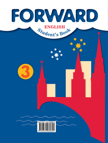 Английский язык. 3 класс. Учебник. Часть 2.