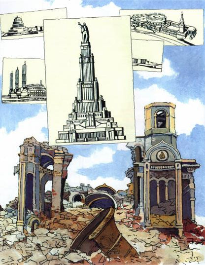 Московские высотки