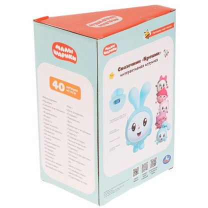 Сказочник Крошик 150 песен, сказок, загадок, звуков Малышарики в кор. Умка в кор.48шт