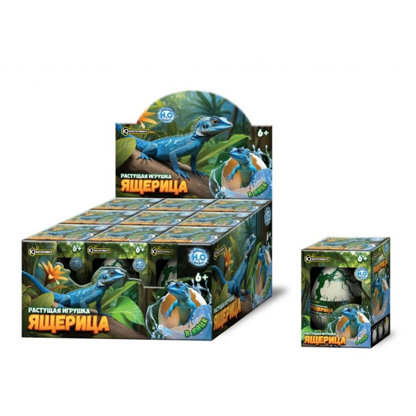 Растущее ЯЙЦО ящерица, дисплей IQ Эксперимент уп-12шт в кор.12уп