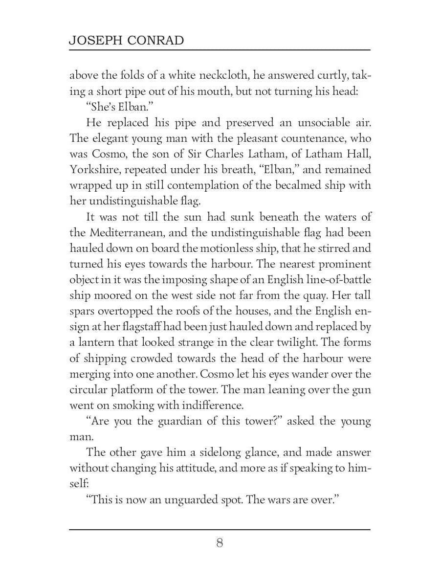 Suspense: a Napoleonic Novel = Ожидание: роман Наполеона. Т. 17: на англ.яз