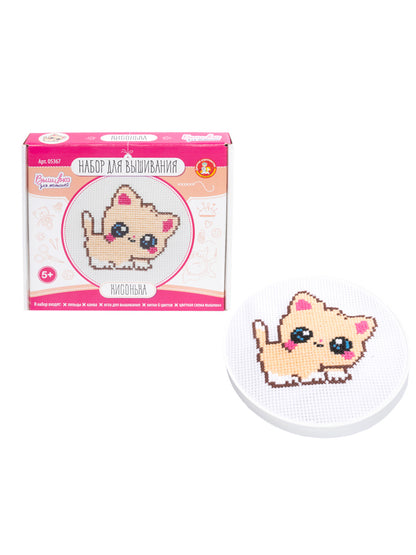 Набор для творчества. Вышивка "Кисонька" (с пяльцами)