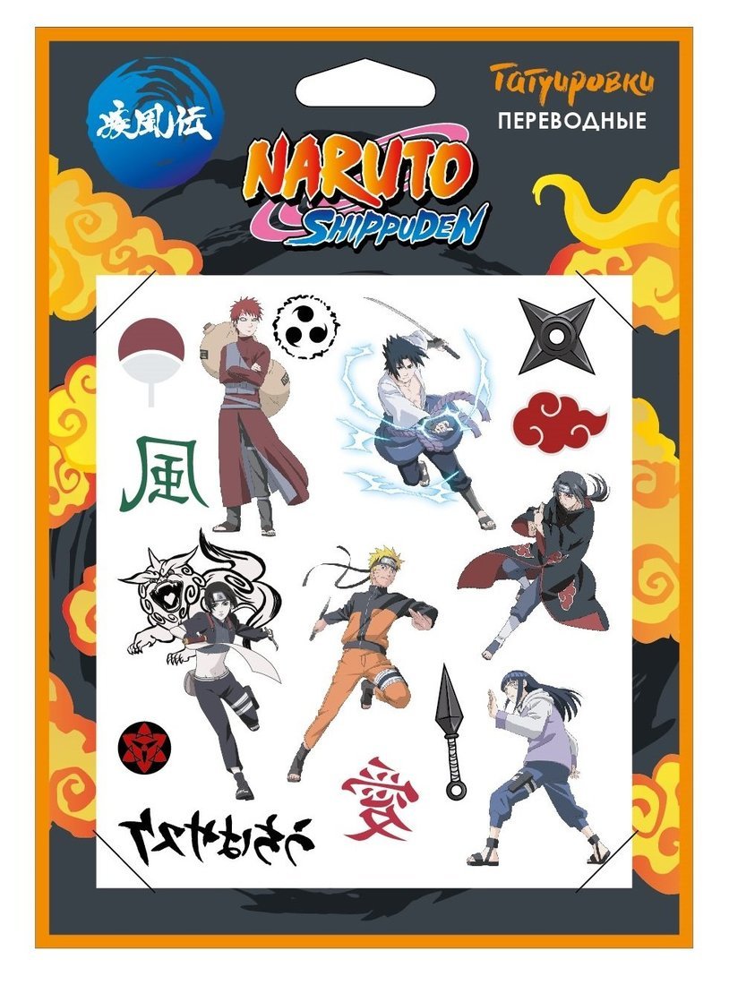 Переводные татуировки. Naruto. Набор №2