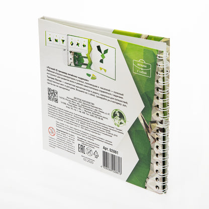 ИГРА МАГНИТНАЯ ГОЛОВОЛОМКА ТАНГРАМ "ЛИСТИК" в кор.50шт