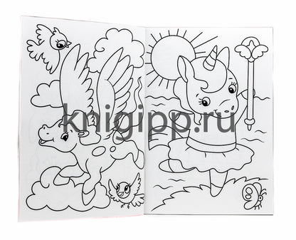 СУПЕРРАСКРАСКА. ВОЛШЕБНЫЕ ЛОШАДКИ