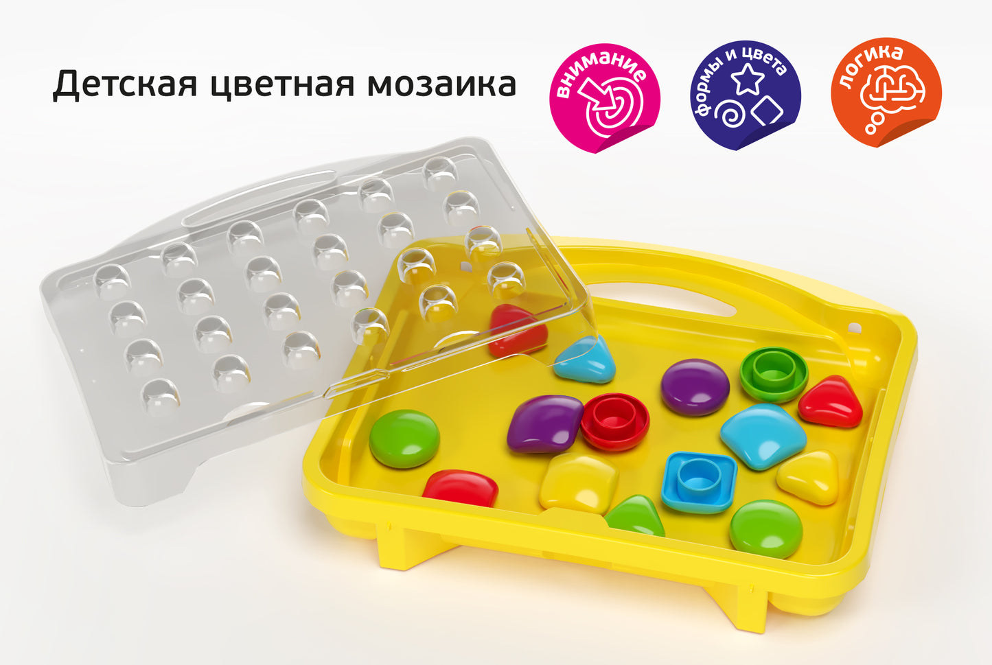 Мозаика для малышей в чемодане "Котик" d4,5/32 эл Baby Toys в кор.8шт