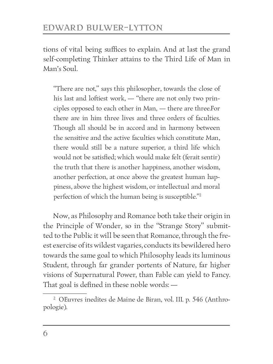 A Strange Story 1 = Странная история