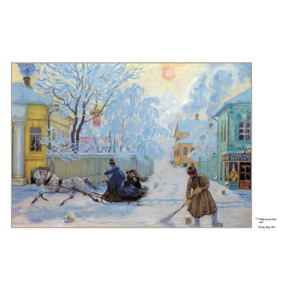 Кустодиев. Большая коллекция