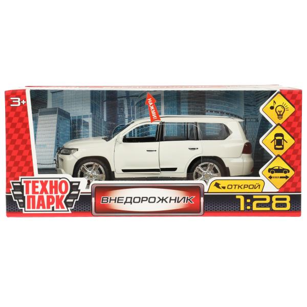 Machine en métal de 18 cm, double, inertie, bel, cor. ТЕХНОПАРК в кор.36шт