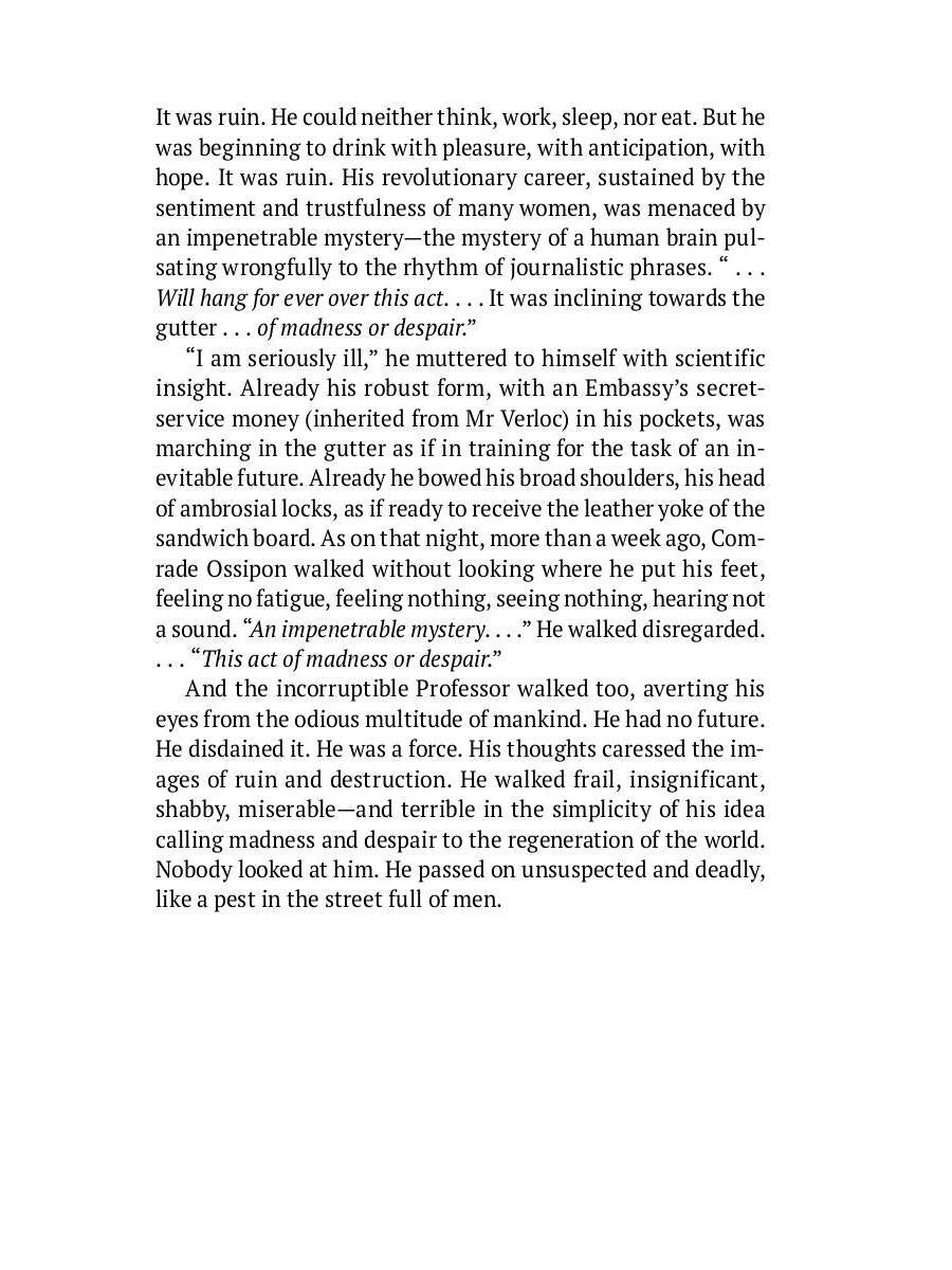 The Secret Agent: A Simple Tale: на англ.яз