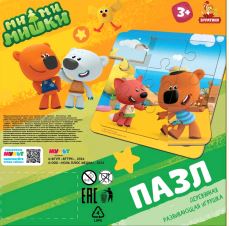 Пазл 15*15 Ми-ми-мишки в пленке Буратино в кор.20шт
