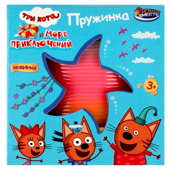Игра пружинка, Три Кота кор.7*7*7см ИГРАЕМ ВМЕСТЕ в кор.2*240шт