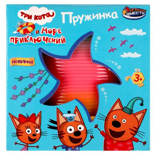 Игра пружинка, Три Кота кор.7*7*7см ИГРАЕМ ВМЕСТЕ в кор.2*240шт