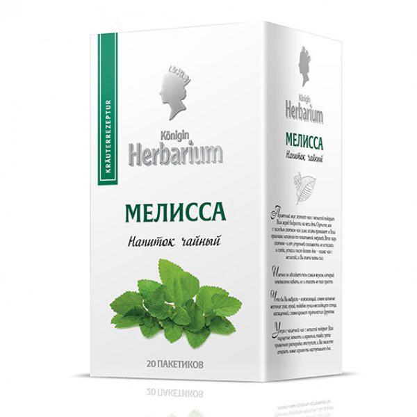 Konigin Herbarium Напиток чайный "Мелисса" пакетированный. 20 пакетов