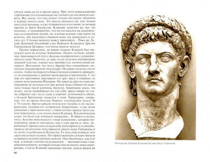 Clavdy : empereur néerlandais