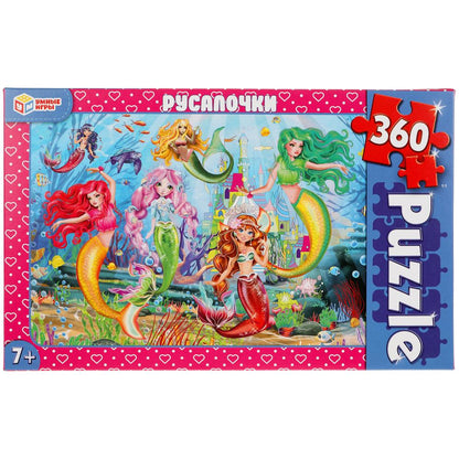 Русалочки. Пазлы классические в коробке. Пазл 360 детали. Умные игры в кор.24шт