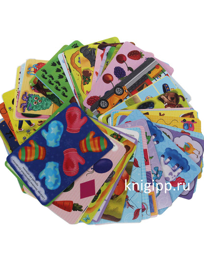 100 ИГР. ВЕСЁЛЫЕ ИГРЫ ДЛЯ САМЫХ МАЛЕНЬКИХ